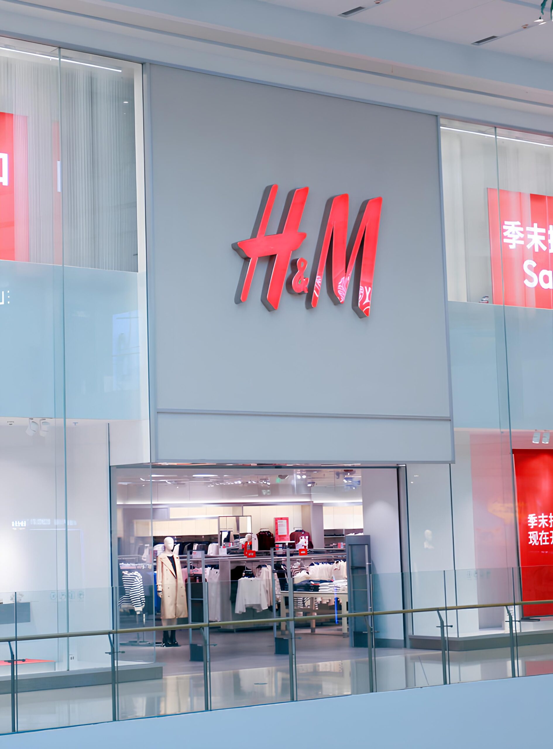 H&M no Brasil: O Que Esperar da Chegada de uma Gigante da Moda em 2025? 12 H M no Brasil O Que Esperar da Chegada de uma Gigante da Moda em 2025 scaled