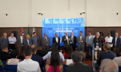 O Dia em Que o Pal cio da Justi a Virou o Cora o Pulsante de Campinas Uma Nova Era de Servi os P blicos