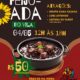 Feijoada M sica e Mist rio Um Domingo Inesquec vel em Campinas Que Voc N o Pode Perder