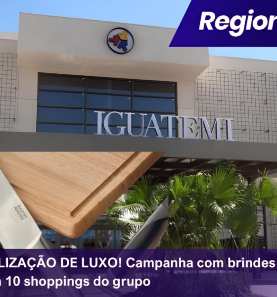 CBF NA CORDA BAMBA: Perícia Revela Irregularidades e Abala Fundamentos do Futebol Brasileiro 14 CBF NA CORDA BAMBA Per cia Revela Irregularidades e Abala Fundamentos do Futebol Brasileiro