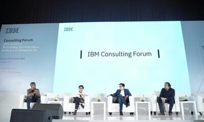 Como Transformar sua Carreira em Consultoria de Gest o de Fundos no LinkedIn O Caso IBM e o Futuro da Ind stria