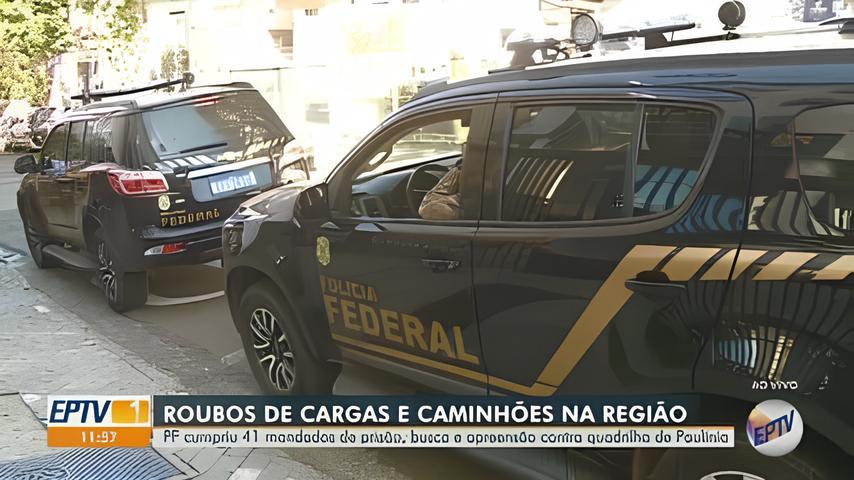 Quando o Crime Encontra Sua Rota: Como Uma Quadrilha Milionária Movimentou Campinas e Acendeu Alertas Nacionais 12 Quando o Crime Encontra Sua Rota Como Uma Quadrilha Milion ria Movimentou Campinas e Acendeu Alertas Nacionais