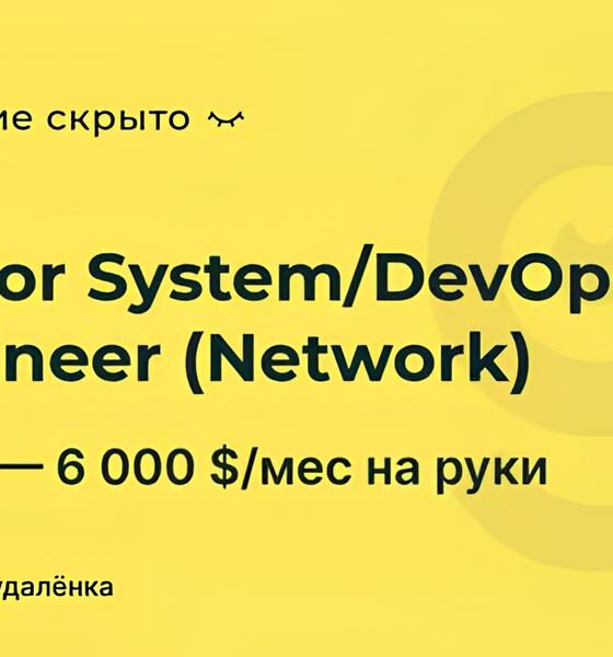 Como Se Tornar um Senior Network Engineer em Indaiatuba Oportunidades Desafios e Estrat gias para Decolar na Carreira