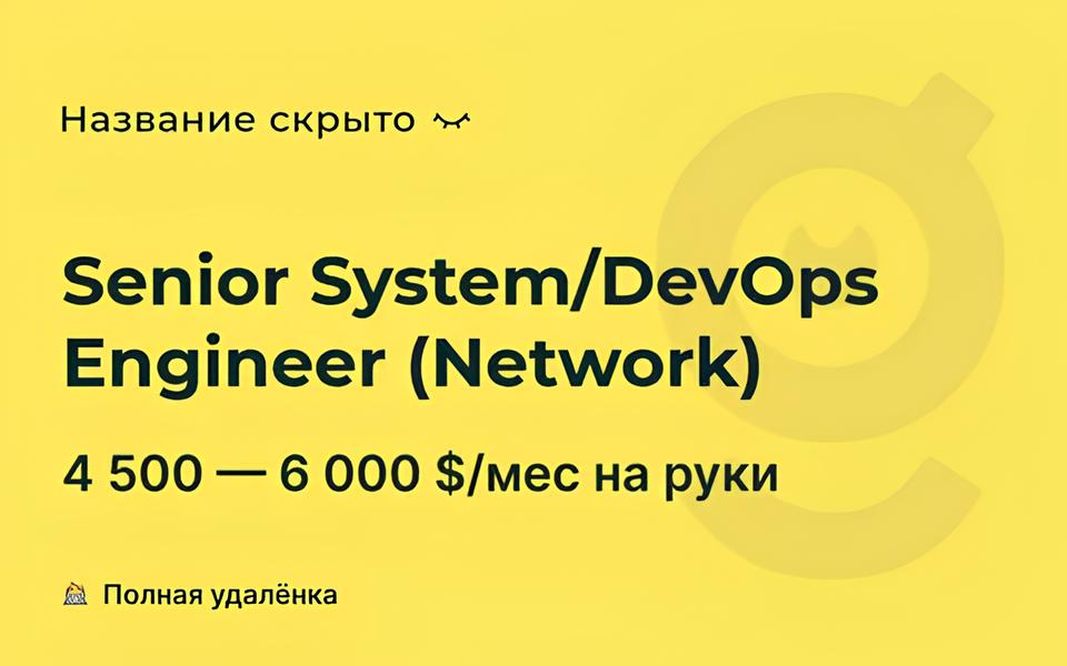 Como Se Tornar um Senior Network Engineer em Indaiatuba: Oportunidades, Desafios e Estratégias para Decolar na Carreira 12 Como Se Tornar um Senior Network Engineer em Indaiatuba Oportunidades Desafios e Estrat gias para Decolar na Carreira