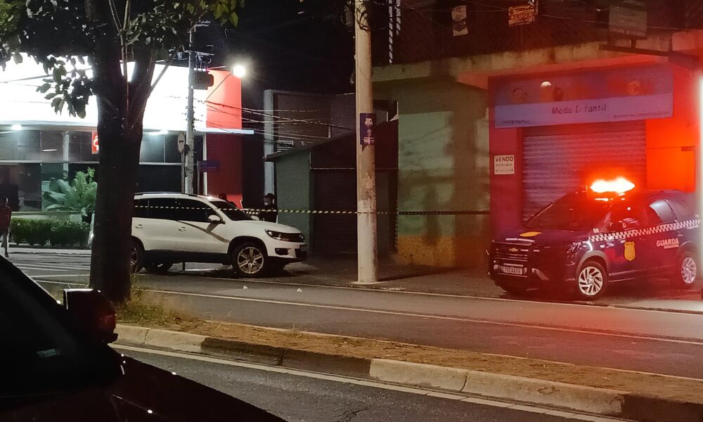 Guarda Aposentado em Hortol ndia Quando a Leg tima Defesa Torna se um Caso de Justi a e Controv rsia