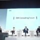 LinkedIn Assistente Administrativo de RH A Porta de Entrada para uma Carreira Transformadora na IBM