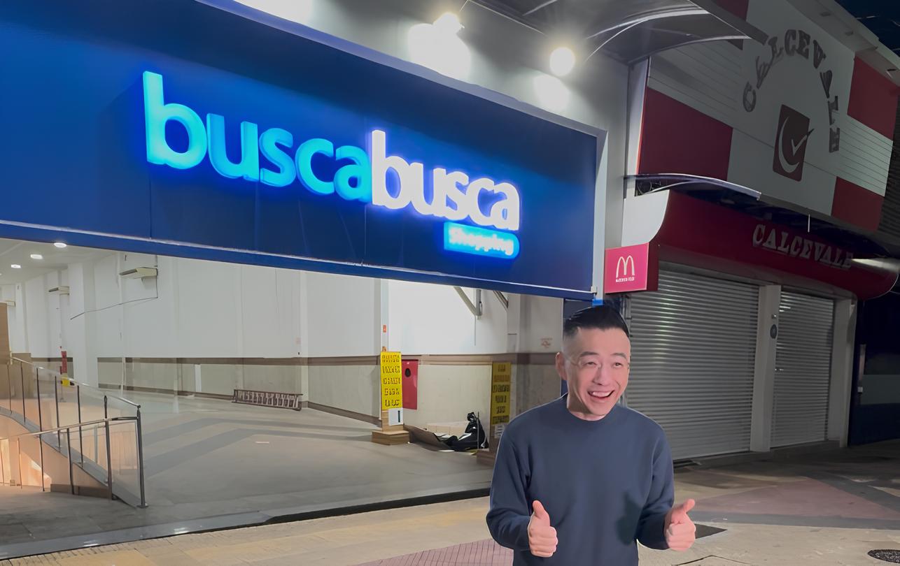 O Fenômeno Busca Busca: Como um Shopping Revolucionou o Varejo Popular no Brasil 12 O Fen meno Busca Busca Como um Shopping Revolucionou o Varejo Popular no Brasil