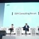 Descubra Como o Programa de Est gio da IBM Pode Transformar Sua Carreira em Hortol ndia