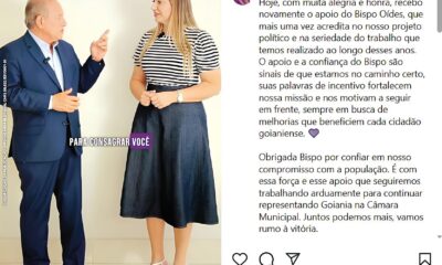 Feir o de Empregos no Tocantins Como 6 Mil Vagas Podem Mudar o Futuro da Regi o