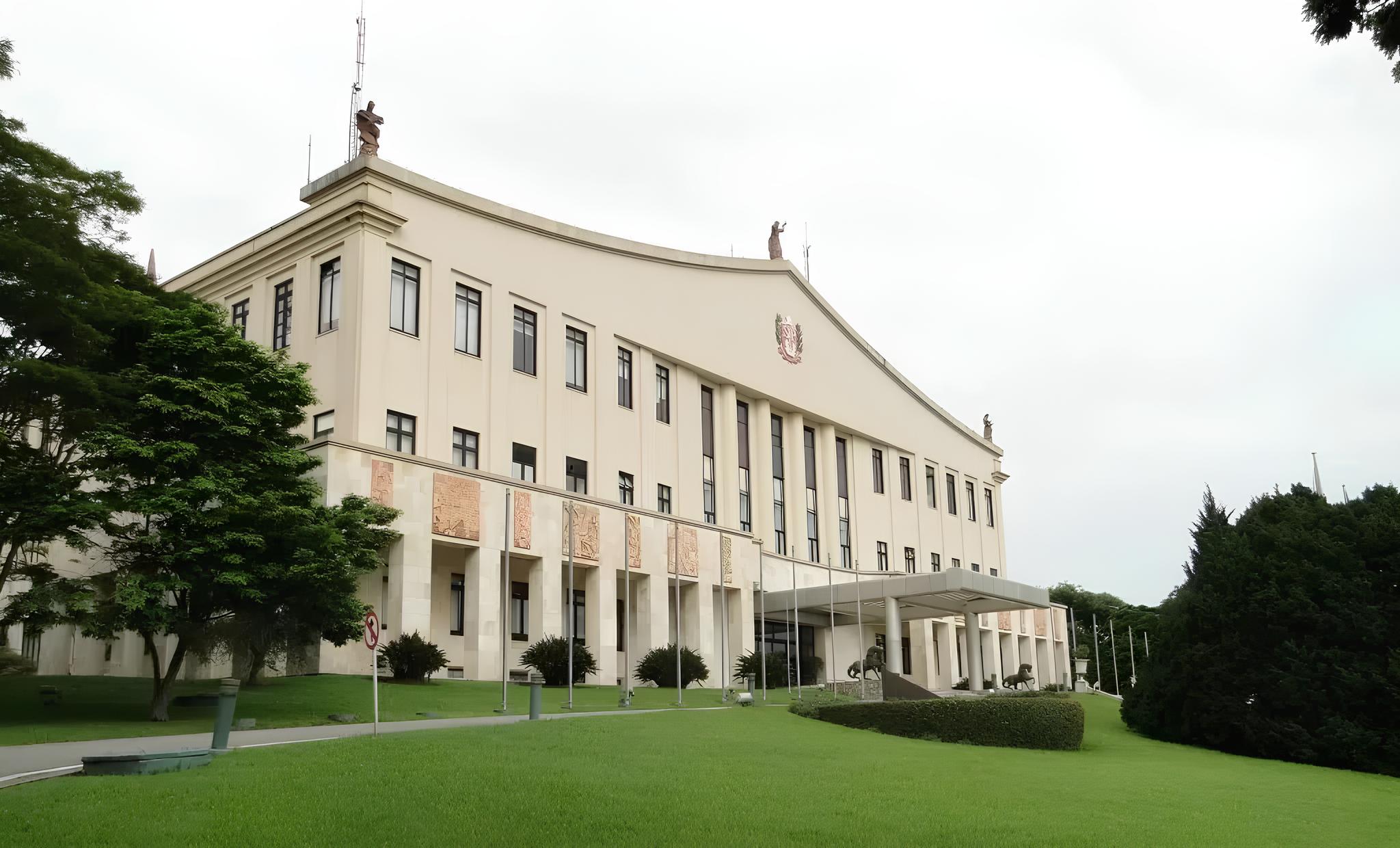 CGE-SP Lança Concurso Público com Salários de R$ 17 Mil: Uma Oportunidade Única para Combater a Corrupção e Construir um Futuro Transparente 8 CGE SP Lan a Concurso P blico com Sal rios de R 17 Mil Uma Oportunidade nica para Combater a Corrup o e Construir um Futuro Transparente